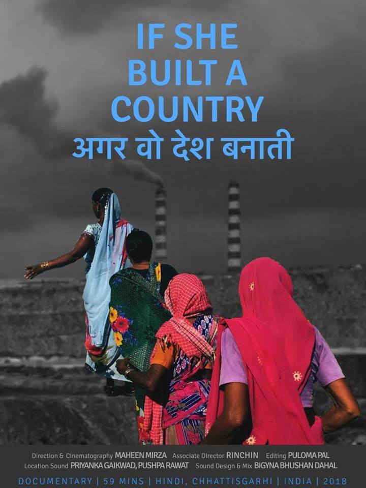 film poster. if she built a country (2)